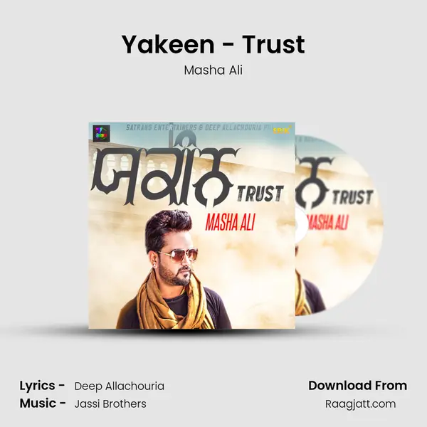 Yakeen - Trust mp3 song