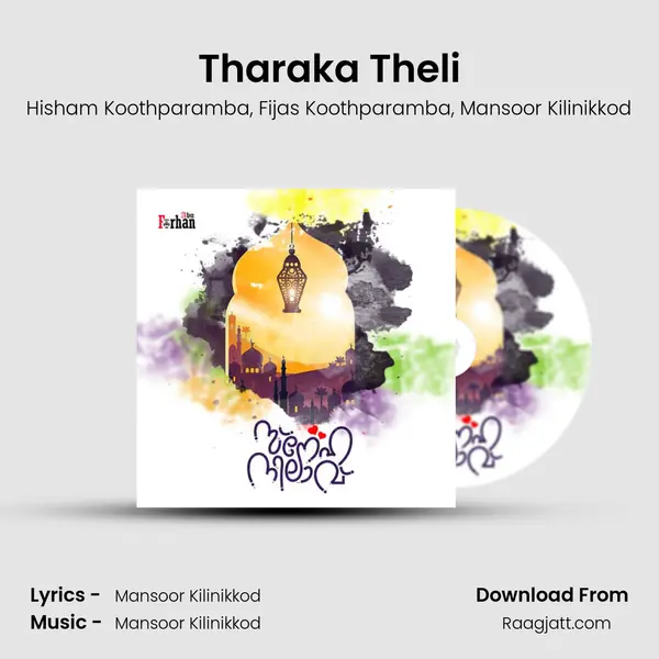 Tharaka Theli - Hisham Koothparamba album cover 