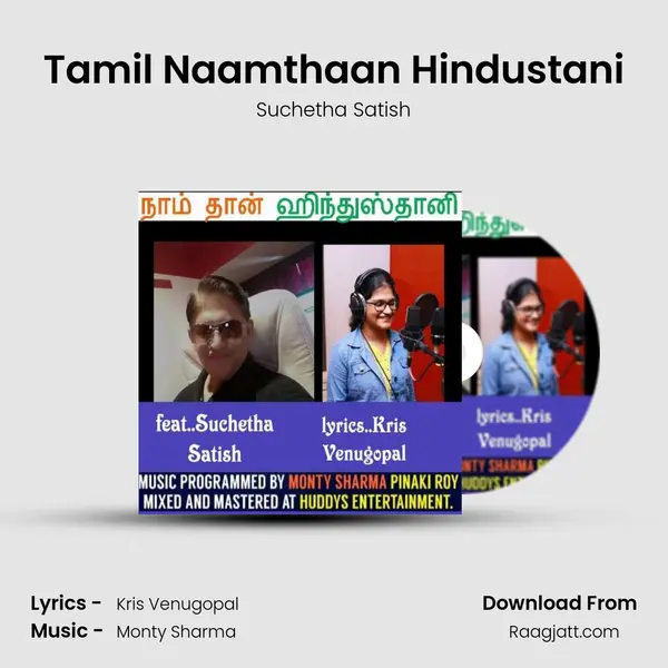 Tamil Naamthaan Hindustani mp3 song