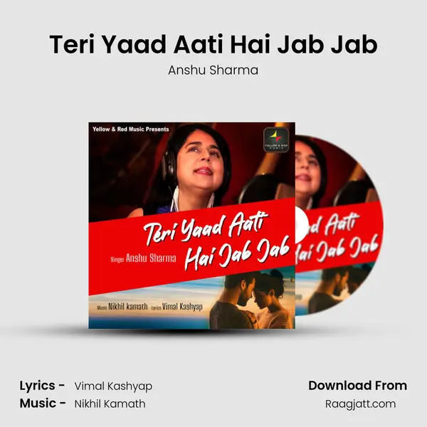 Teri Yaad Aati Hai Jab Jab mp3 song