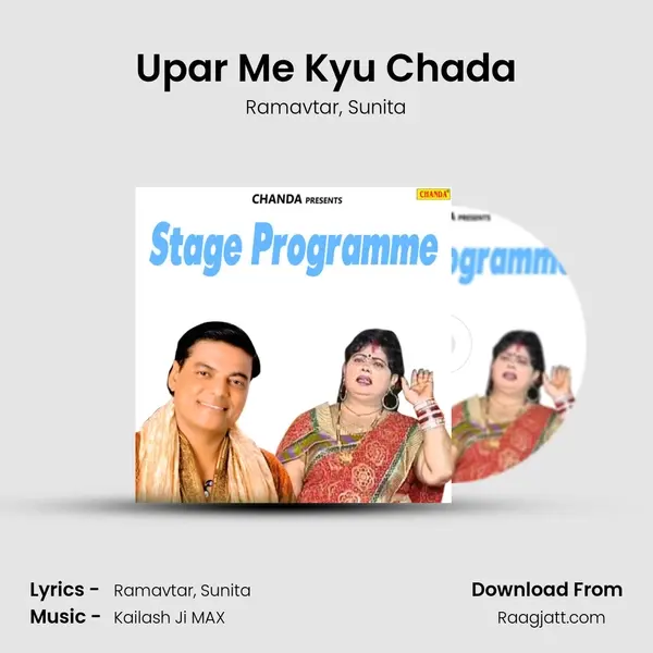 Upar Me Kyu Chada mp3 song