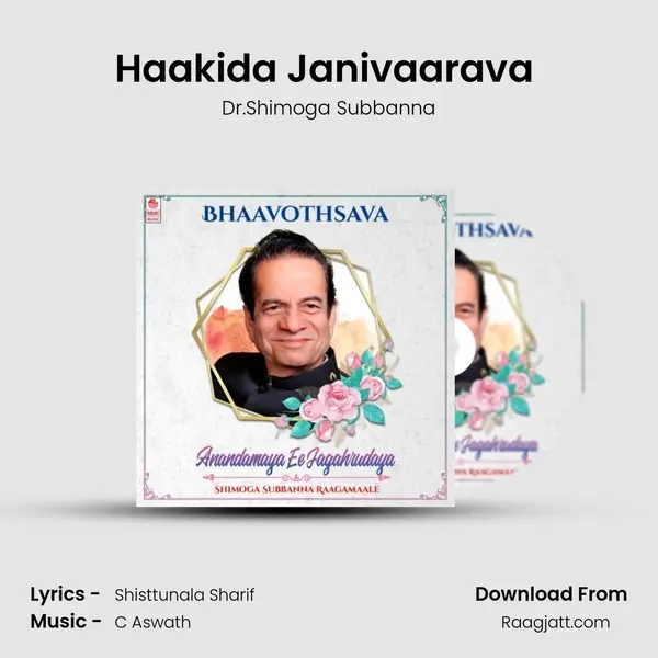 Haakida Janivaarava (From 