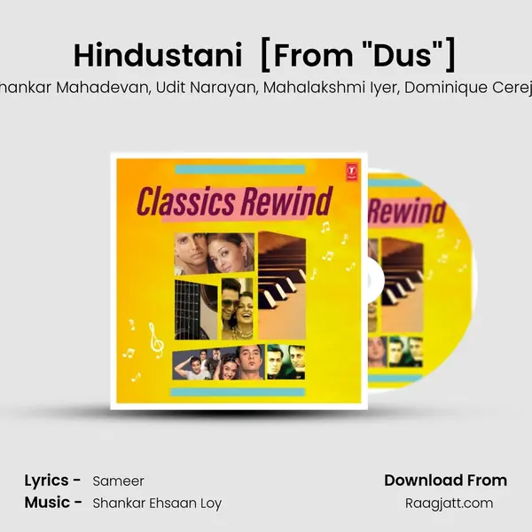 Hindustani (Suno Gaur Se Duniya Walo) [From 