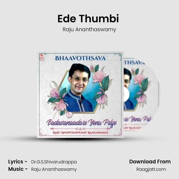 Ede Thumbi (From 