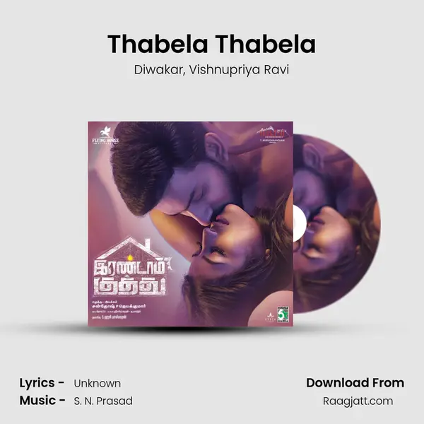 Thabela Thabela - Diwakar album cover 