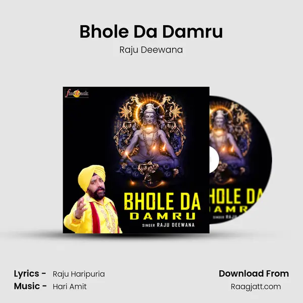 Bhole Da Damru - Raju Deewana album cover 