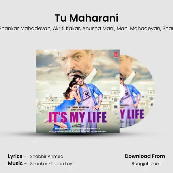 Tu Maharani mp3 song