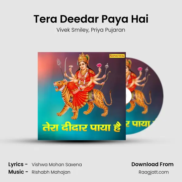 Tera Deedar Paya Hai - Vivek Smiley album cover 