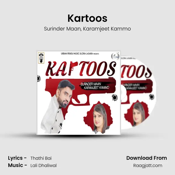 Kartoos - Surinder Maan album cover 