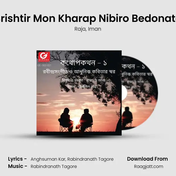 Brishtir Mon Kharap Nibiro Bedonate - Raja album cover 