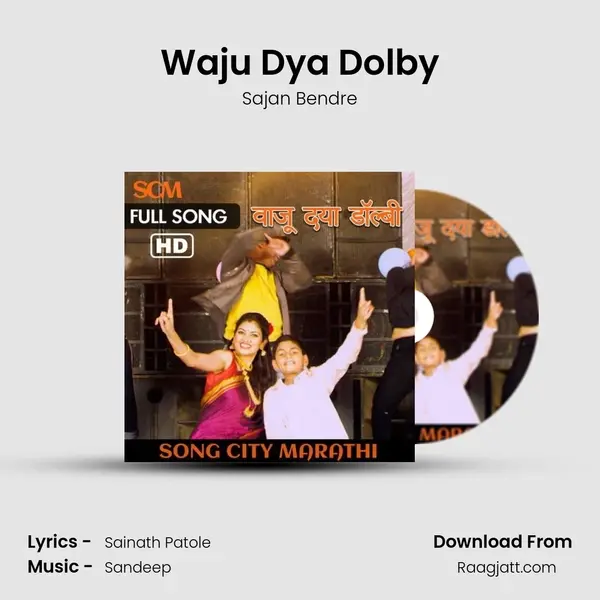 Waju Dya Dolby mp3 song