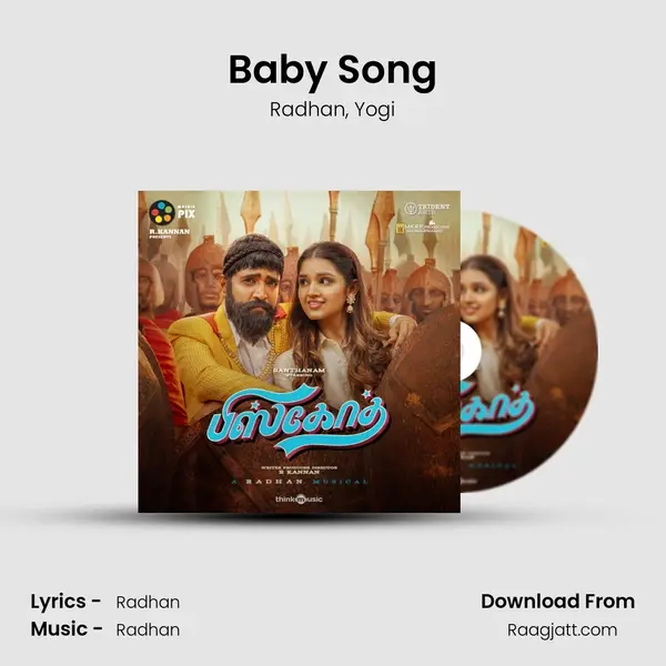 Baby Song mp3 song