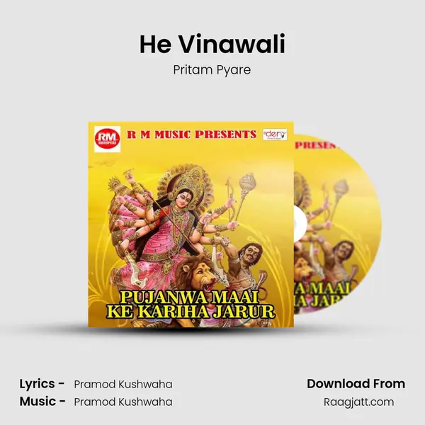 He Vinawali mp3 song