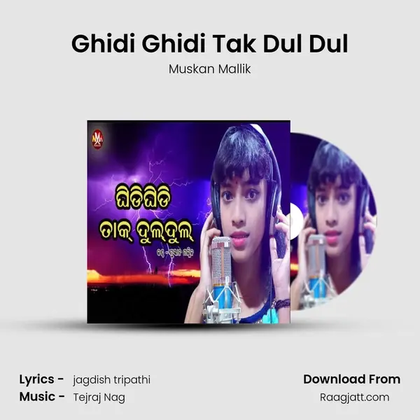 Ghidi Ghidi Tak Dul Dul - Muskan Mallik album cover 