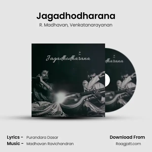 Jagadhodharana mp3 song