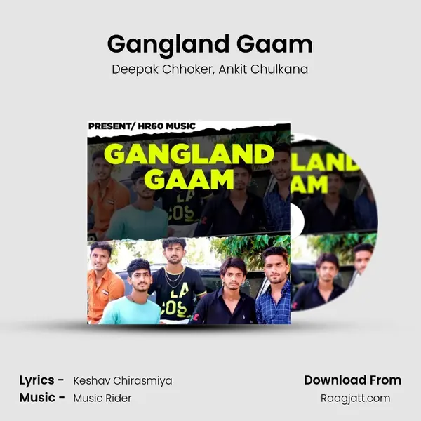 Gangland Gaam - Deepak Chhoker album cover 