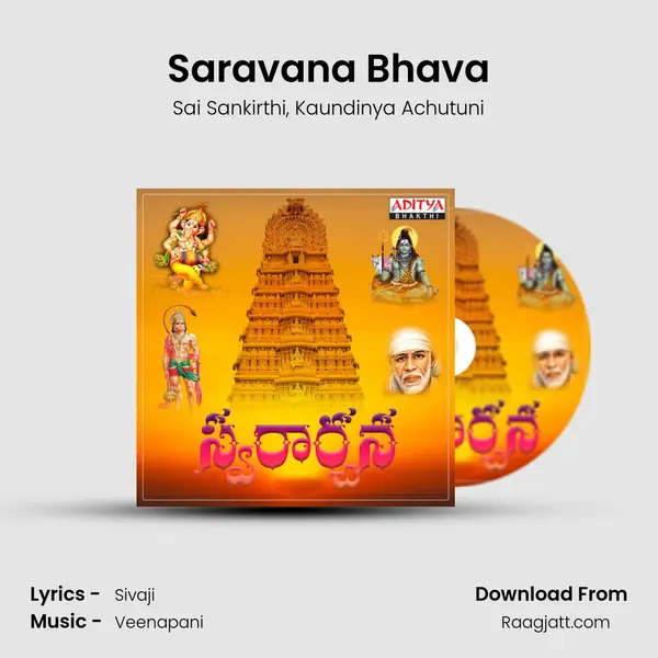 Saravana Bhava - Sai Sankirthi album cover 