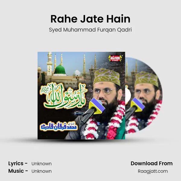 Rahe Jate Hain mp3 song