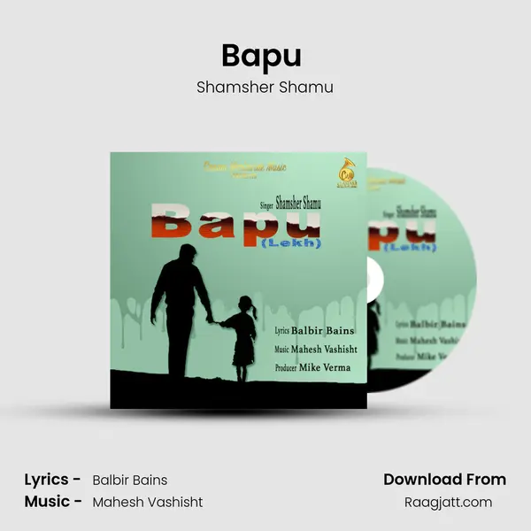 Bapu (Lekh) - Shamsher Shamu album cover 