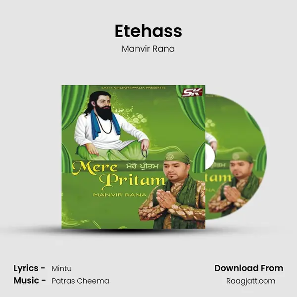 Etehass - Manvir Rana album cover 