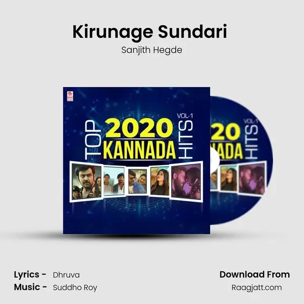 Kirunage Sundari (From 