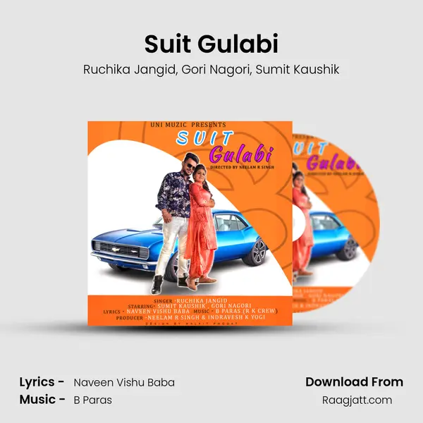 Suit Gulabi mp3 song