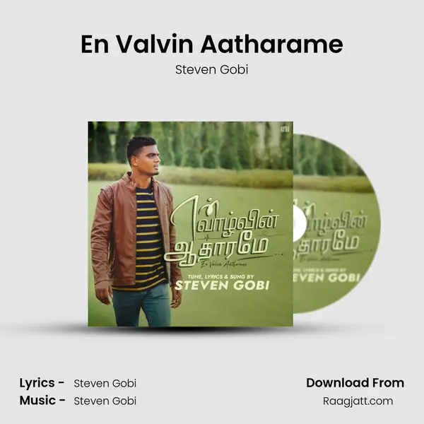 En Valvin Aatharame - Steven Gobi album cover 