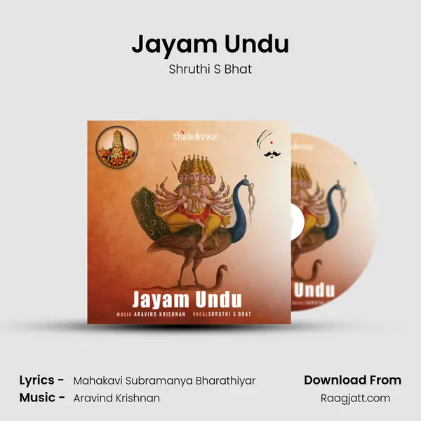 Jayam Undu - Shruthi S Bhat album cover 