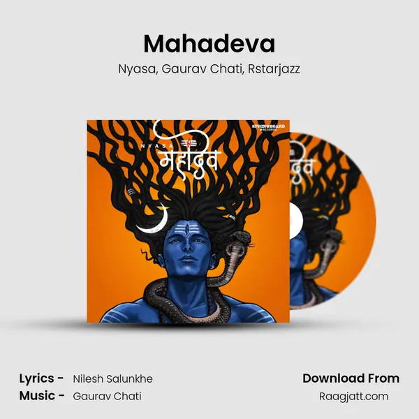 Mahadeva mp3 song