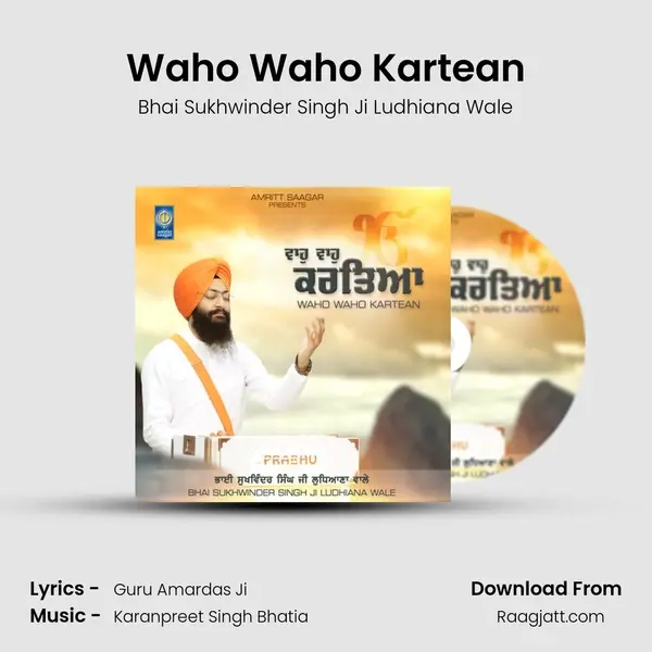 Waho Waho Kartean - Bhai Sukhwinder Singh Ji Ludhiana Wale album cover 