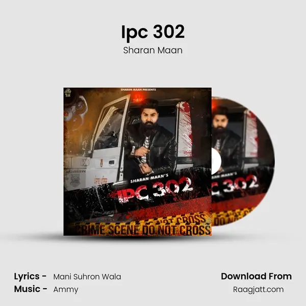 Ipc 302 - Sharan Maan album cover 