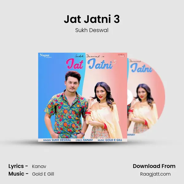 Jat Jatni 3 - Sukh Deswal album cover 