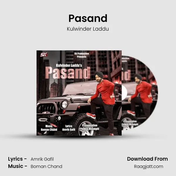 Pasand - Kulwinder Laddu album cover 