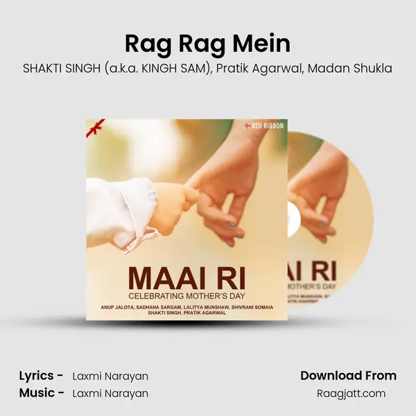 Rag Rag Mein mp3 song