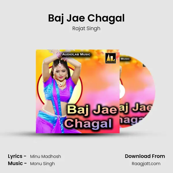 Baj Jae Chagal - Rajat Singh album cover 