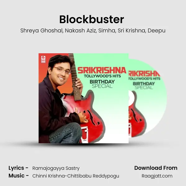 Blockbuster (From Sarrainodu) mp3 song