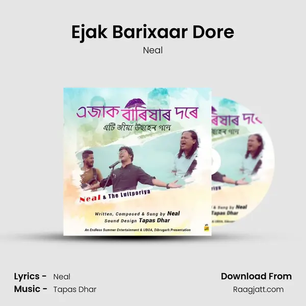 Ejak Barixaar Dore - Neal album cover 