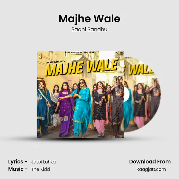 Majhe Wale mp3 song