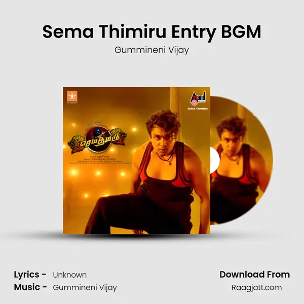 Sema Thimiru Entry BGM - Gummineni Vijay mp3 song