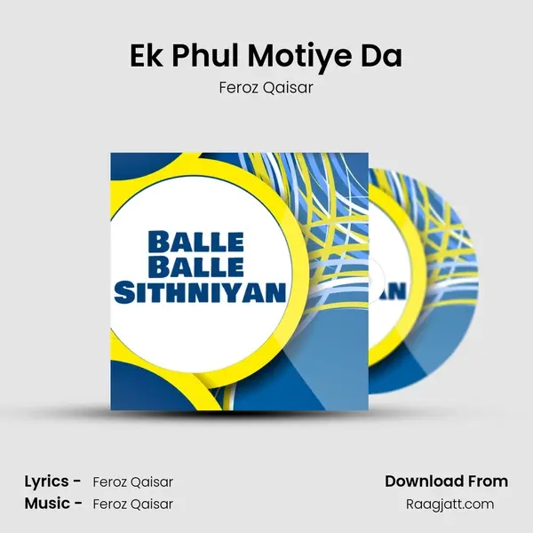 Ek Phul Motiye Da mp3 song