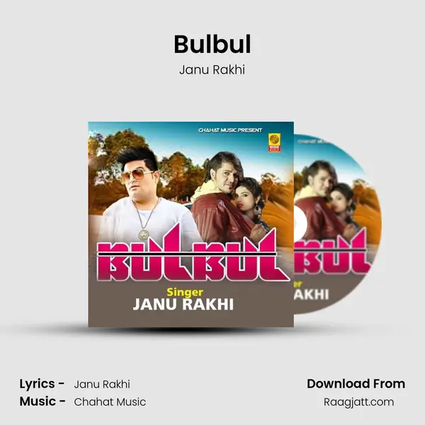 Bulbul mp3 song