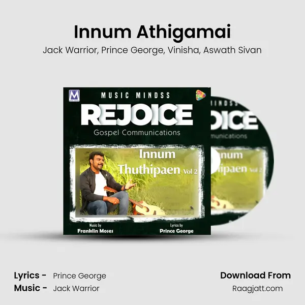 Innum Athigamai mp3 song