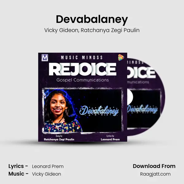 Devabalaney - Vicky Gideon album cover 