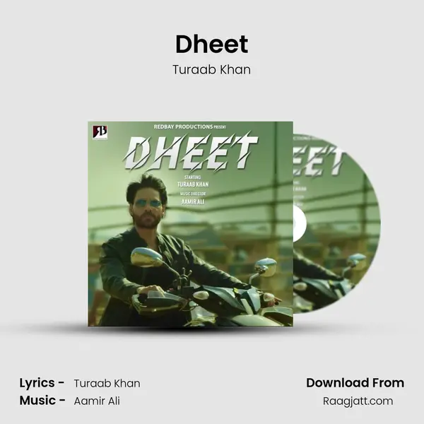 Dheet mp3 song