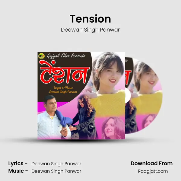 Tension mp3 song