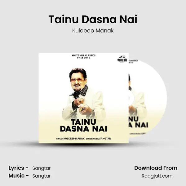 Tainu Dasna Nai - Kuldeep Manak album cover 