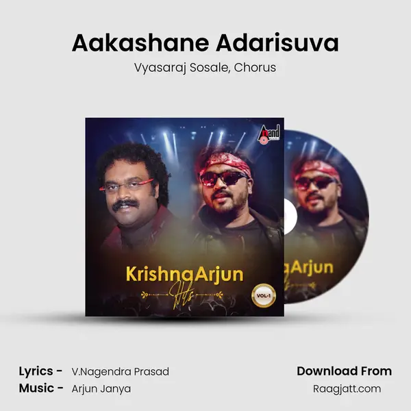 Aakashane Adarisuva mp3 song