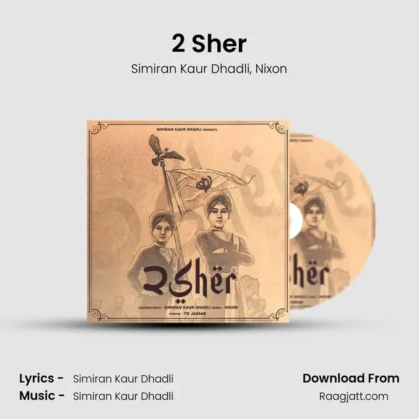 2 Sher mp3 song