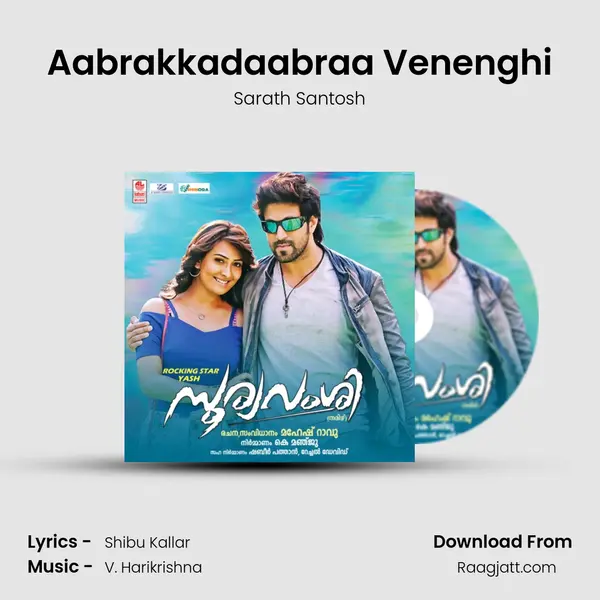 Aabrakkadaabraa Venenghi - Sarath Santosh album cover 