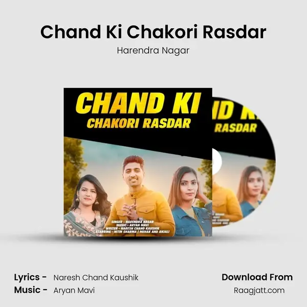 Chand Ki Chakori Rasdar mp3 song